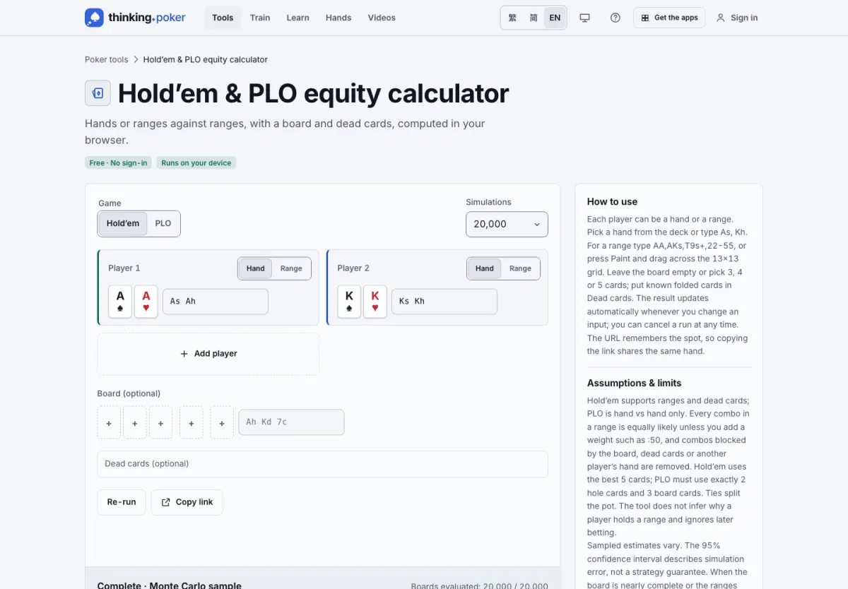 The Hold'em and PLO equity calculator on thinking.poker